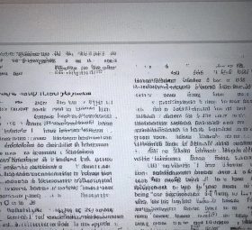 VOLTAR A ESTUDAR